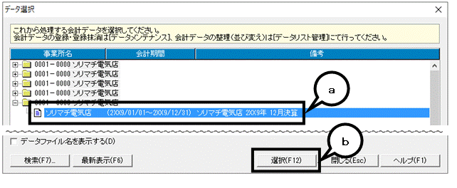 image026.gif
