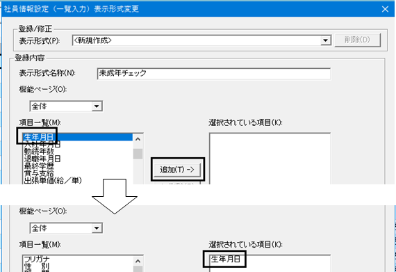 image007.png