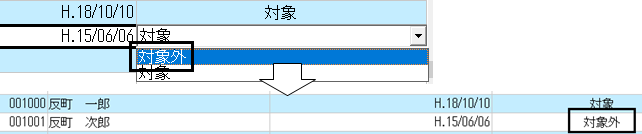 image011.png