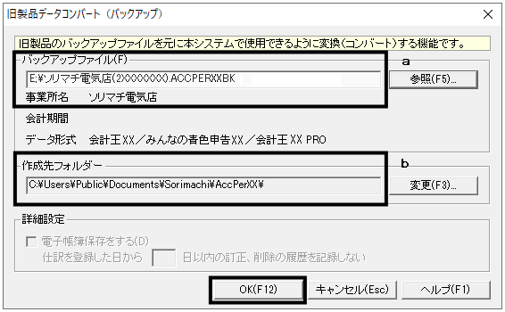 image012.gif