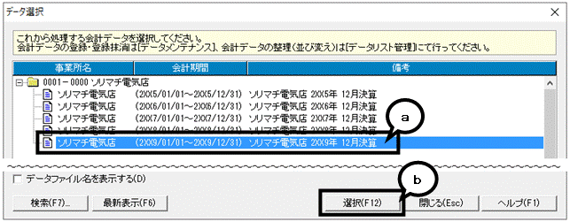image018.gif