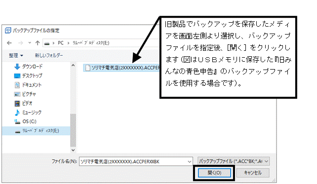 image009.gif
