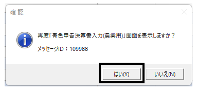 image006.png