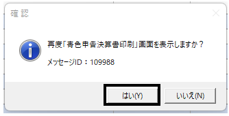 image007.png