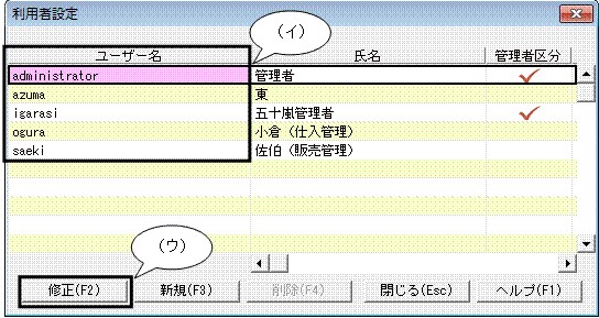 image006.gif