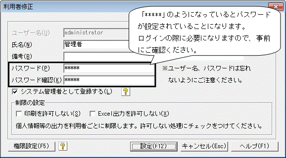 image007.gif