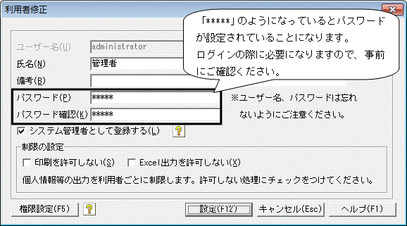 image011.gif