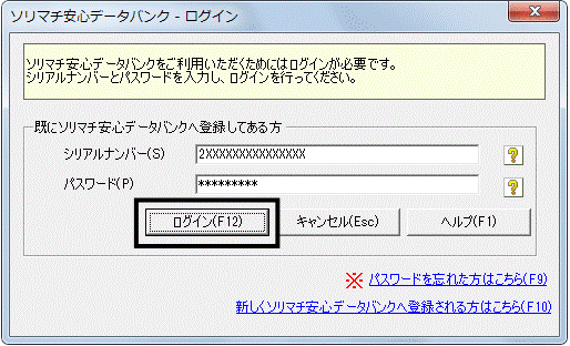 image002.gif