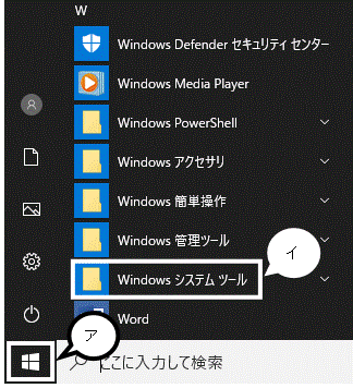 Q．インストール時に「1608：InstallDriverのインスタンスを作成