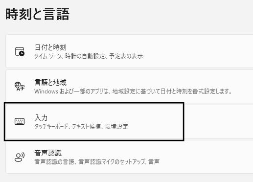 Q．「指定サーバーに接続できません。」や「SQL Serverの接続