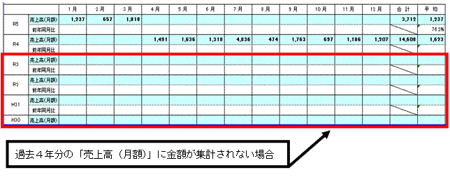 image001.gif