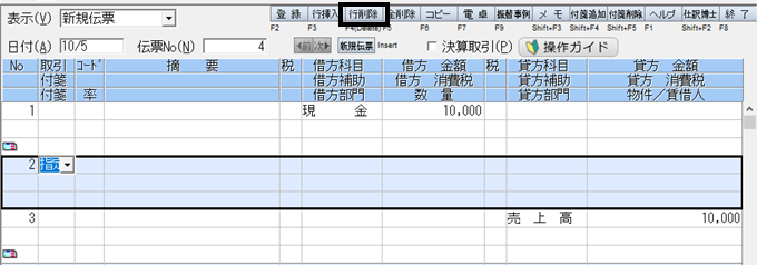 image003.png