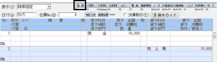 image005.png