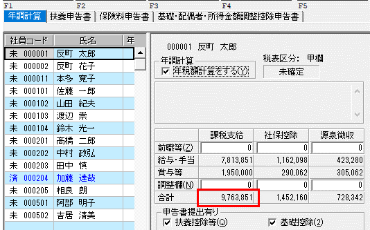 image001.png