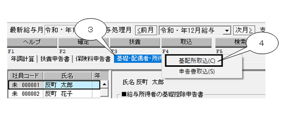 image002.png
