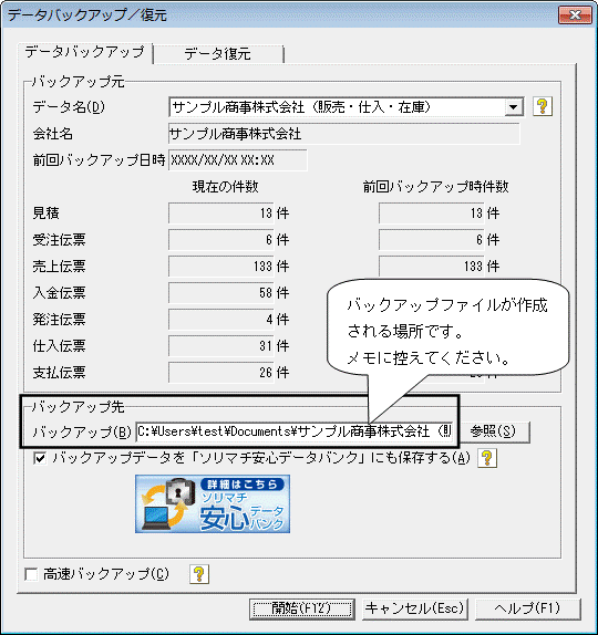 image036.gif