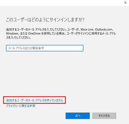 1607 не удается установить installshield scripting runtime