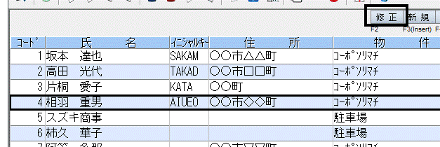 image004.gif