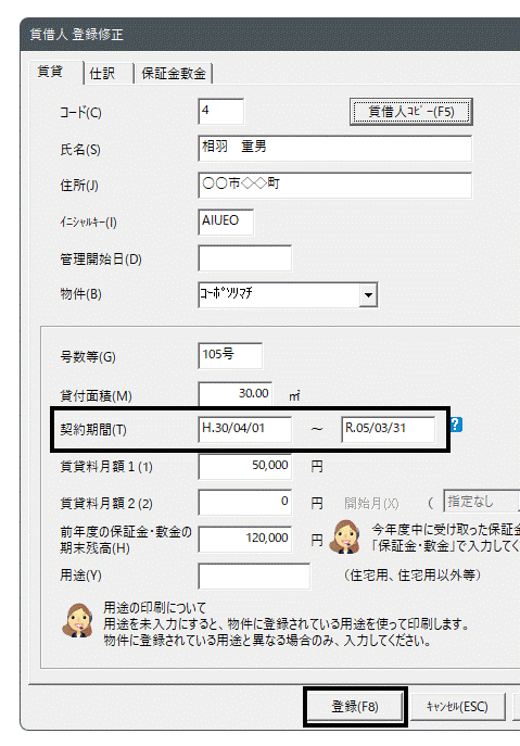 image005.gif