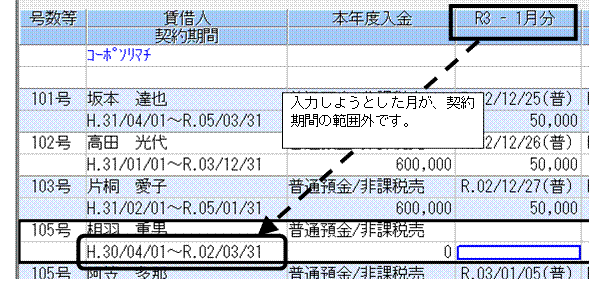 image002.gif