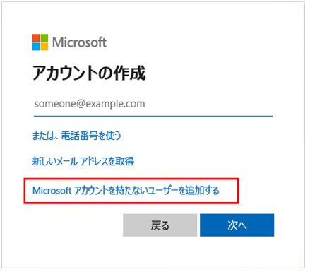 1607 не удается установить installshield scripting runtime