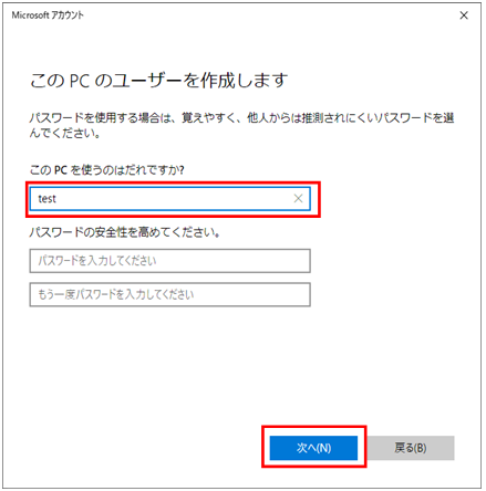 1607 не удается установить installshield scripting runtime