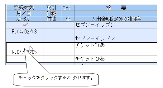 image004.gif