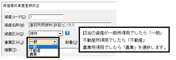 image015.gif