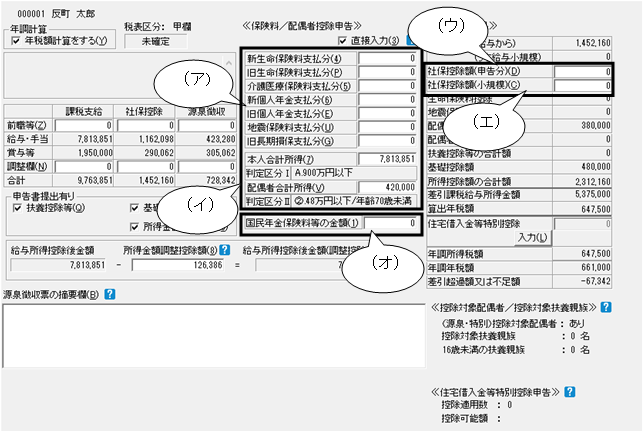 image007.png
