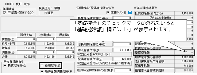 image014.png