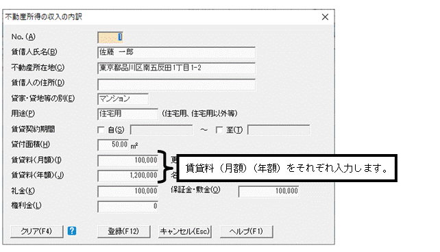 image011.gif