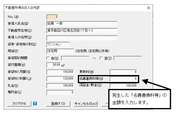 image019.gif