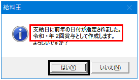 image005.png