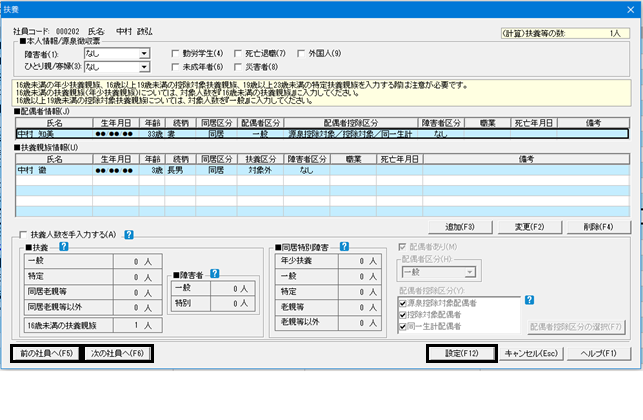 image020.png