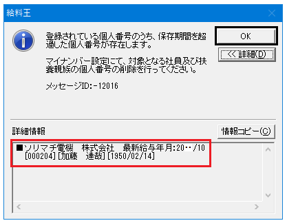 image004.png