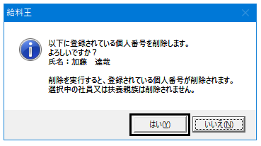 image007.png