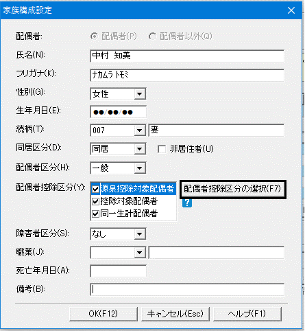 image010.png