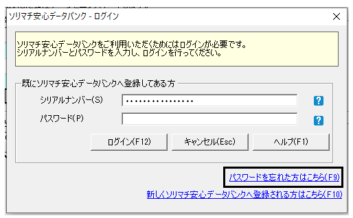 image001.png