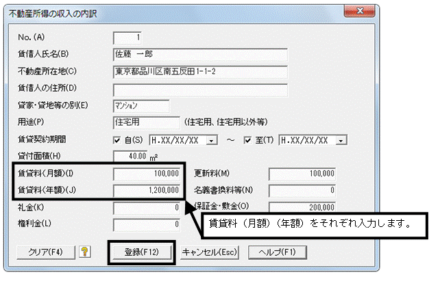 image007.gif
