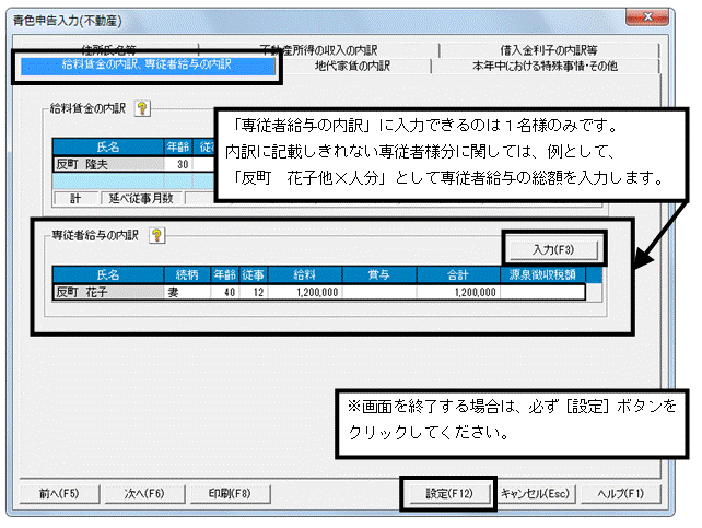 image012.gif