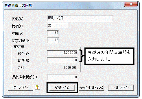 image013.gif