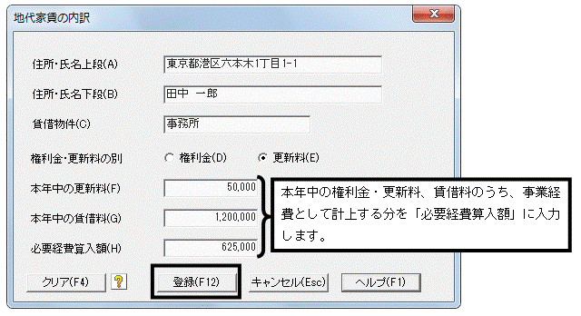 image016.gif
