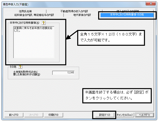 image024.gif