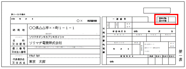 image015.gif