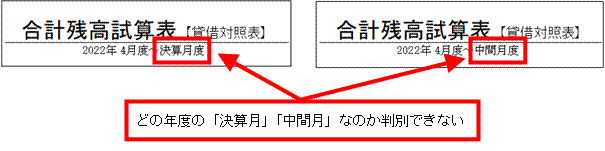 image023.gif