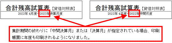 image024.gif