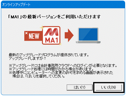 image025.gif