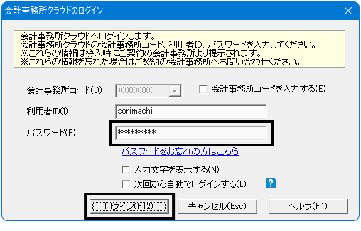 image030.gif