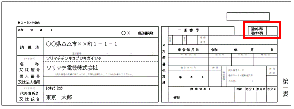 image013.gif