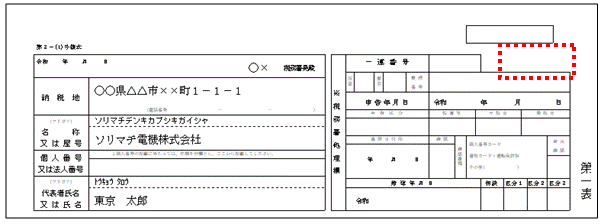 image016.gif